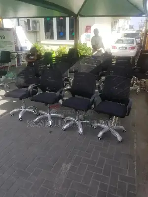 Victory Office Chair