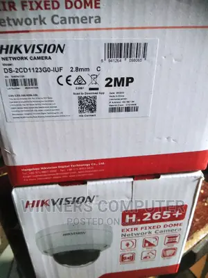 2mp IP Audio Indoor Camera