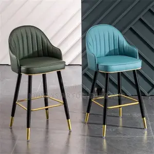 Jackson High Quality Bar Stools