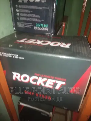 100ah Rocket