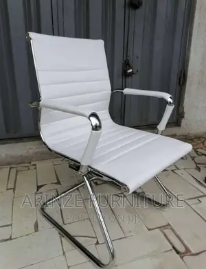 Strong Visitor Chair