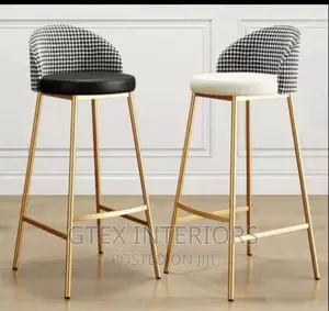 Bar Stool / Kitchen Stool