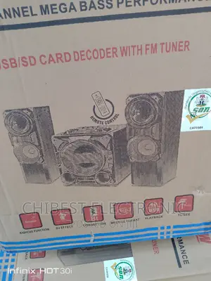 Polyester Home Theater System