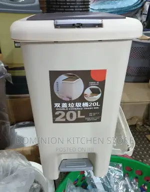 20LITER Pedal Trash Bin