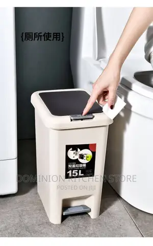15LITER Pedal Trash Bin