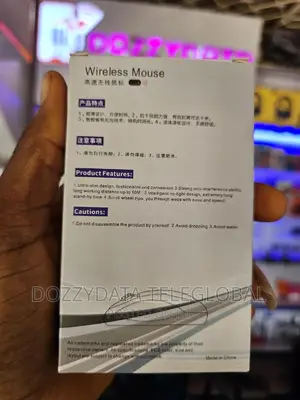 Wireless Mouse