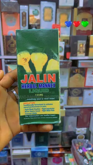 Macum, Jalin, Rikakken Namiji.