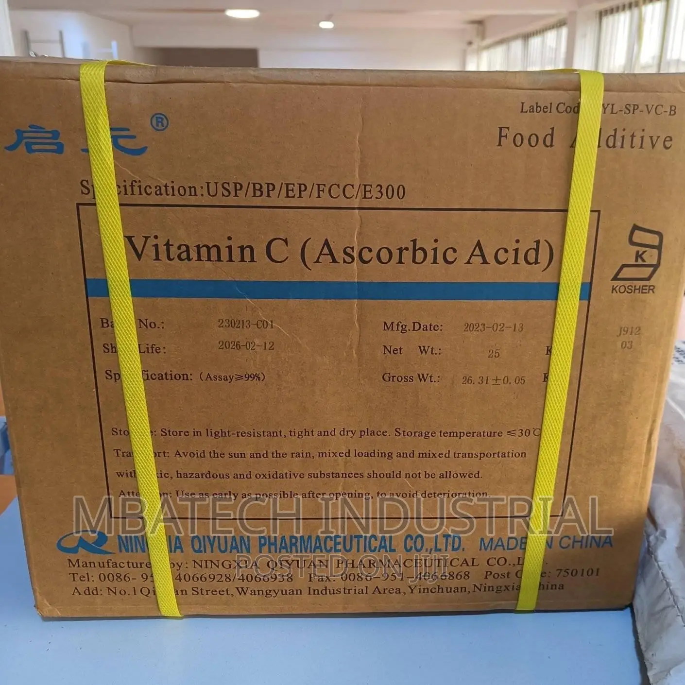 Ascorbic Acid