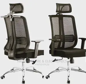 Adjustable Office Chair