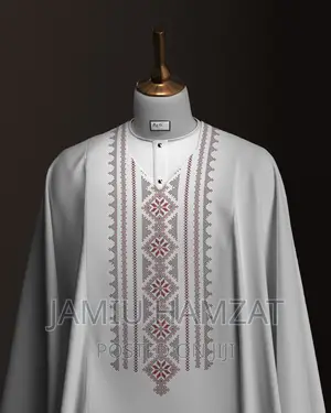 Agbada With Monogram Embroidery