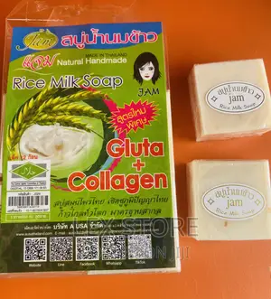 Rice Milk Soap for Face