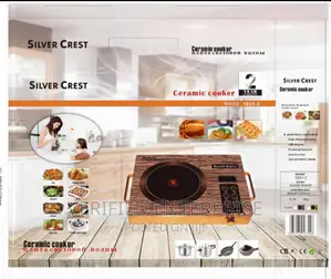 Silver Crest Infrared Cooker
