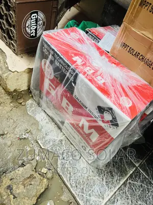 G B M 220ah Battery 12v