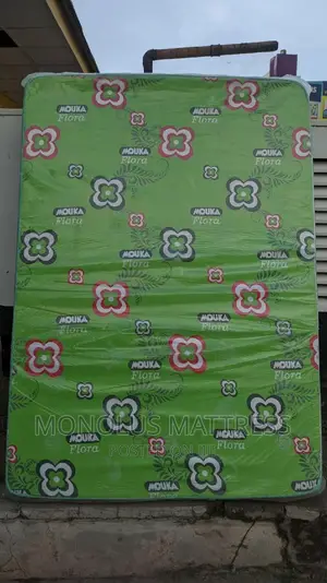 4 1⁄2 by 6 by 10 Inches Mouka Foam Flora Bed / Mattress