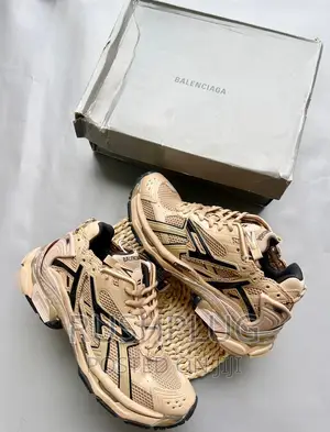 Balenciaga Track Gold-Brown/Black Sneakers