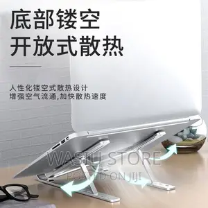 Aluminum Laptop/Notebook Stand