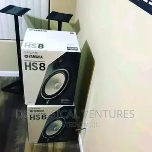 Yamaha Studio Monitor Hs8