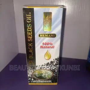 Black Seed Oil - 125ml