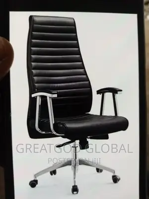 Luxury Office Chair