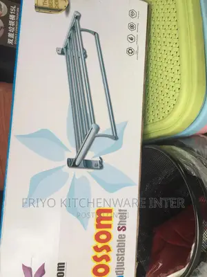 Towel Hanger