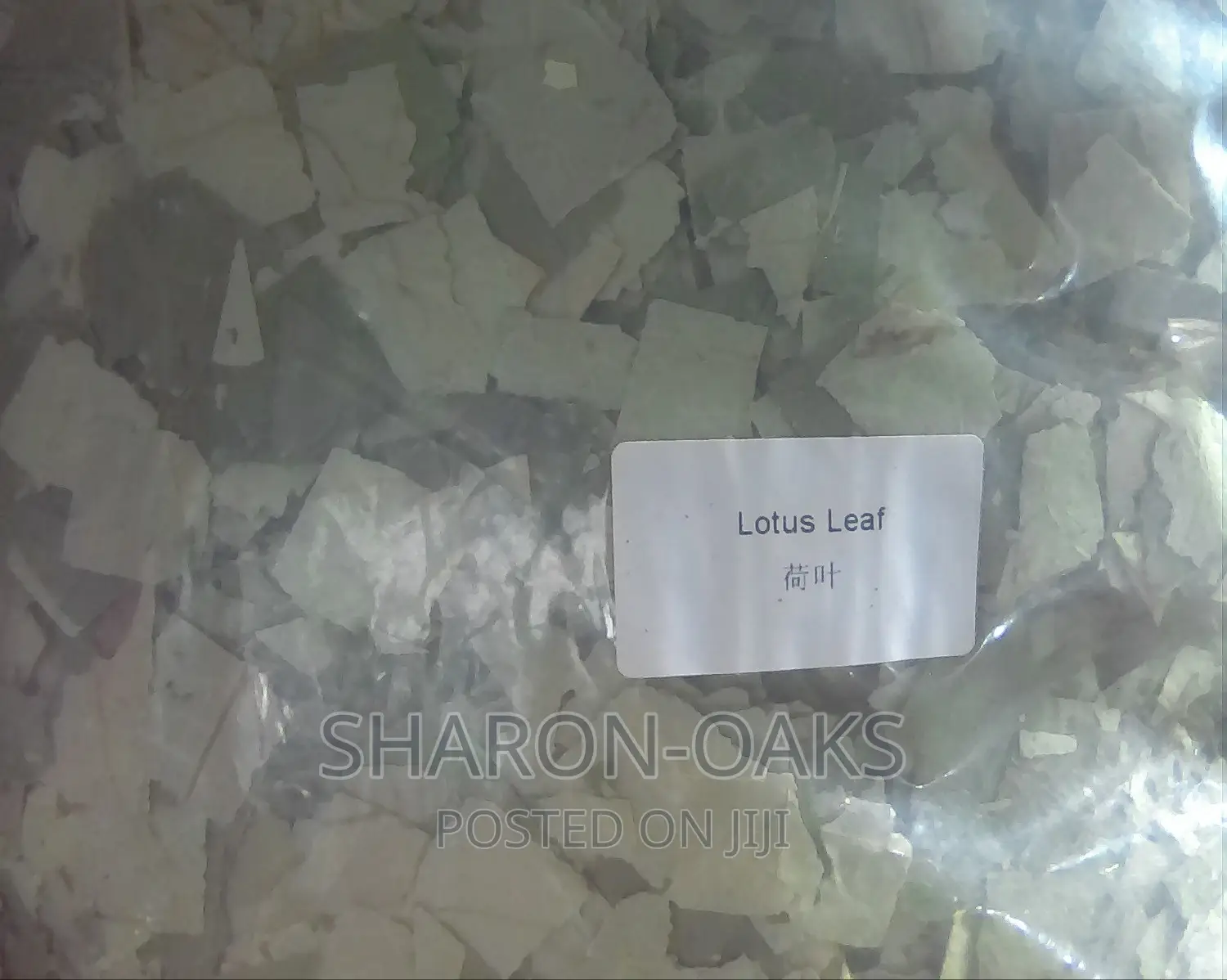 Lotus Leaf. (100g)