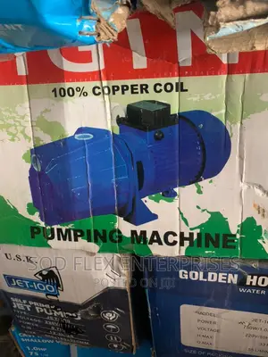 1hp Atlas 100% Surface Water Pump