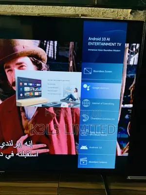 Skyworth 50inch Android Tv