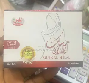 White Musk Perfume (Musk Tahara) Original