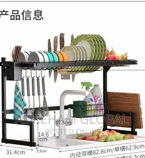 Over the Sink Iron Dish Drainer