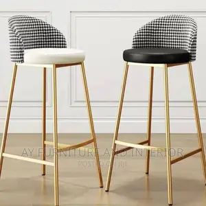 Bar Stool (High Leg)