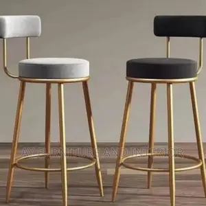 Bar Stool (High Leg)