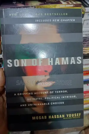 Son of Hamas