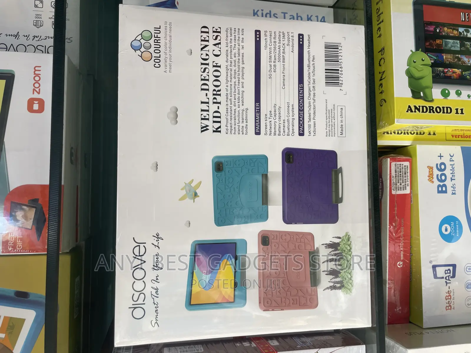 New Discover K100 256 GB