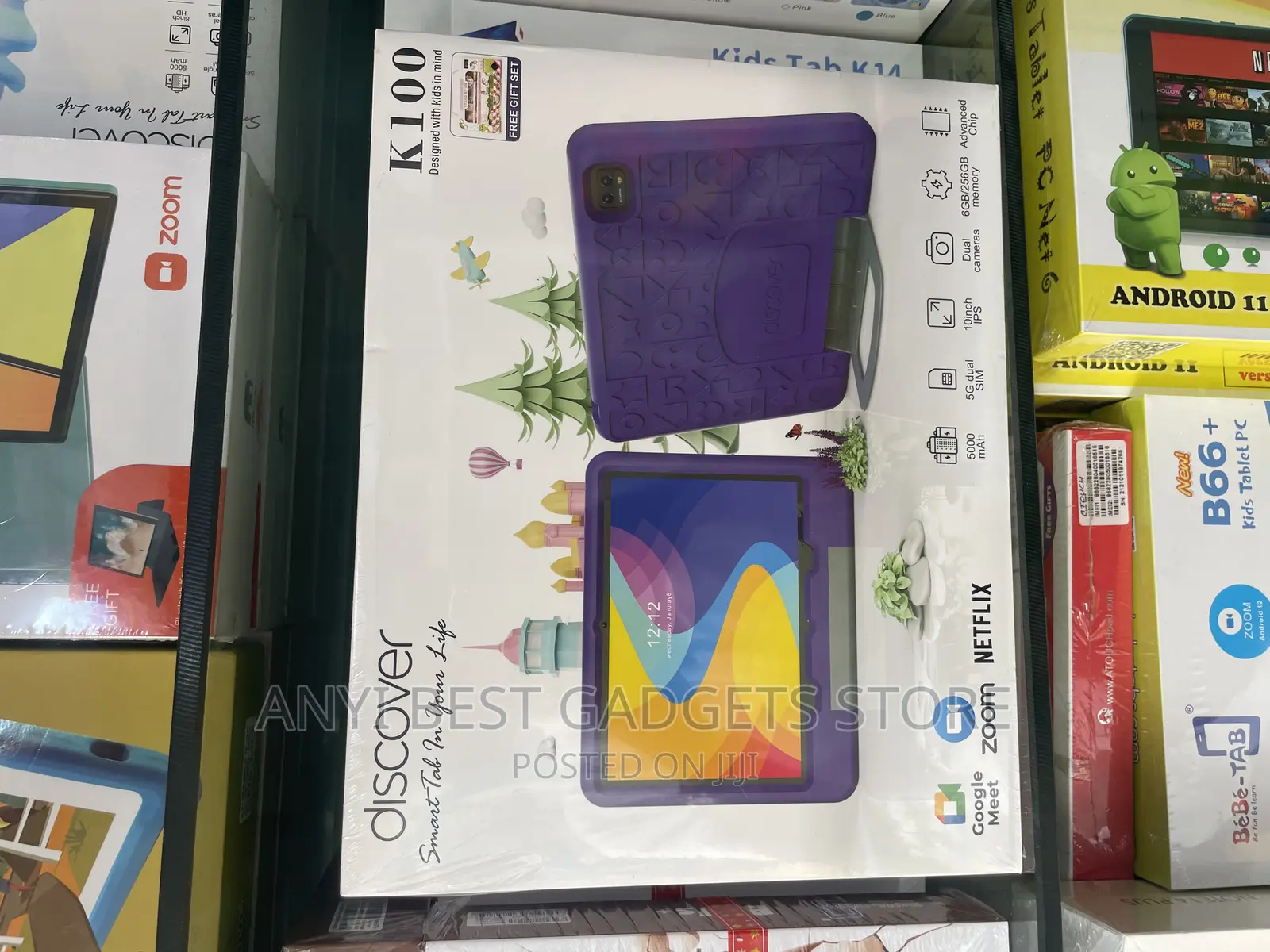 New Discover K100 256 GB