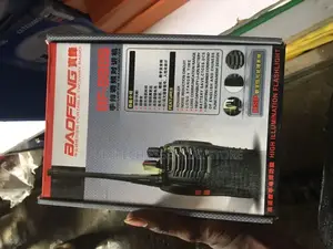 Walkie Talkie