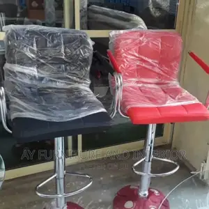 Bar Stool (Adjustable)
