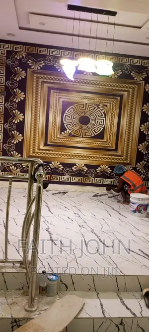 Super Cool Wall Mural