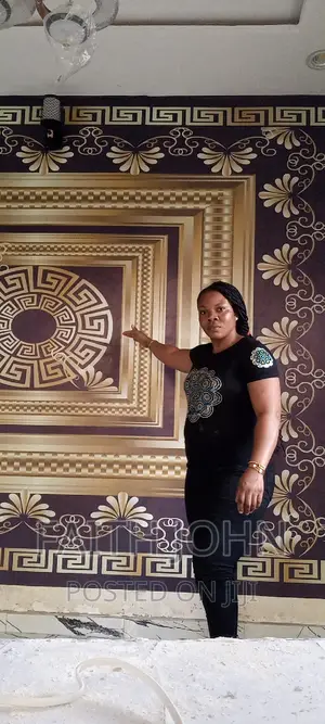 Super Cool Wall Mural