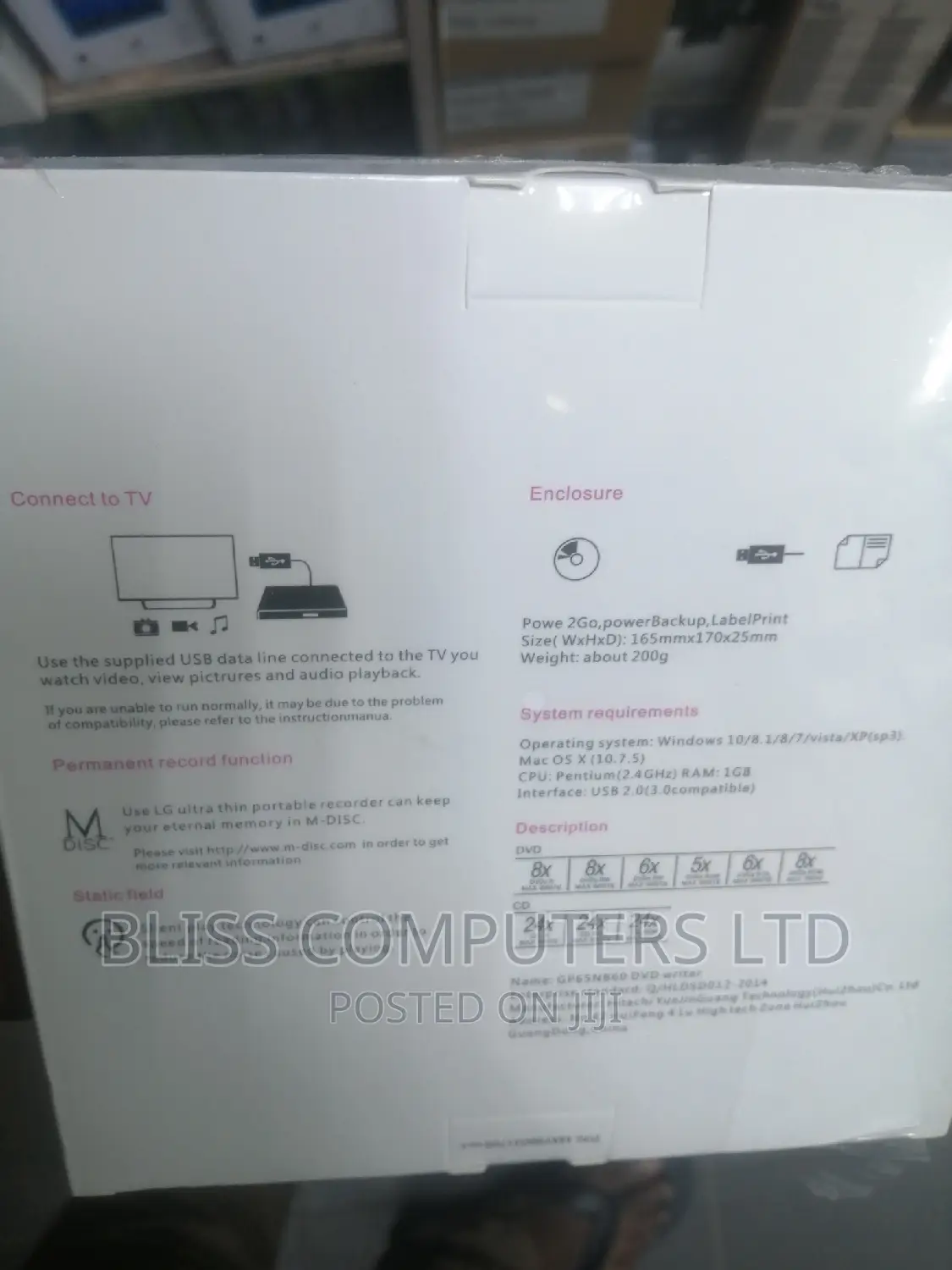 Lg External DVD Rom