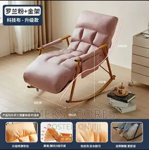 Luxury Rocking Chair