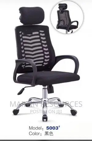 Office Chair Swivel With Headrest