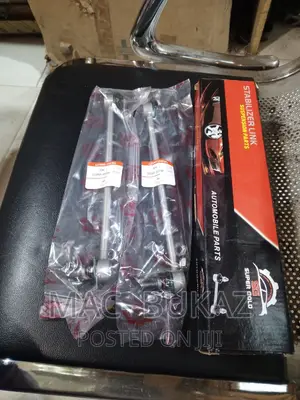 Rear Stabilizer Linkage Camry 2007-2016