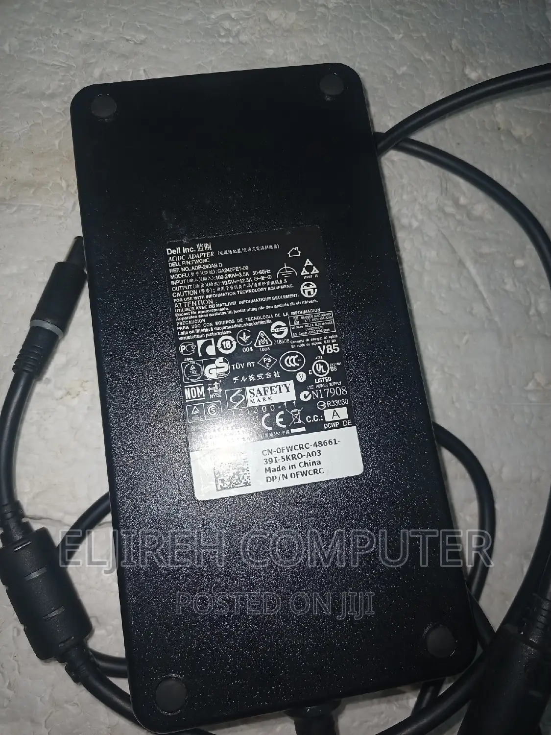 Dell Adapter 19.5. 12.3