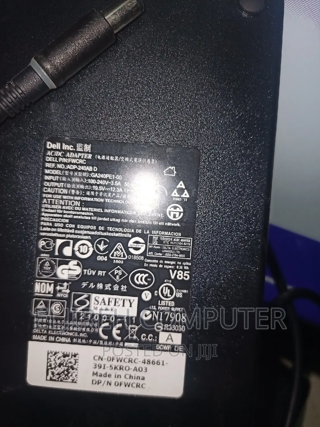 Dell Adapter 19.5. 12.3