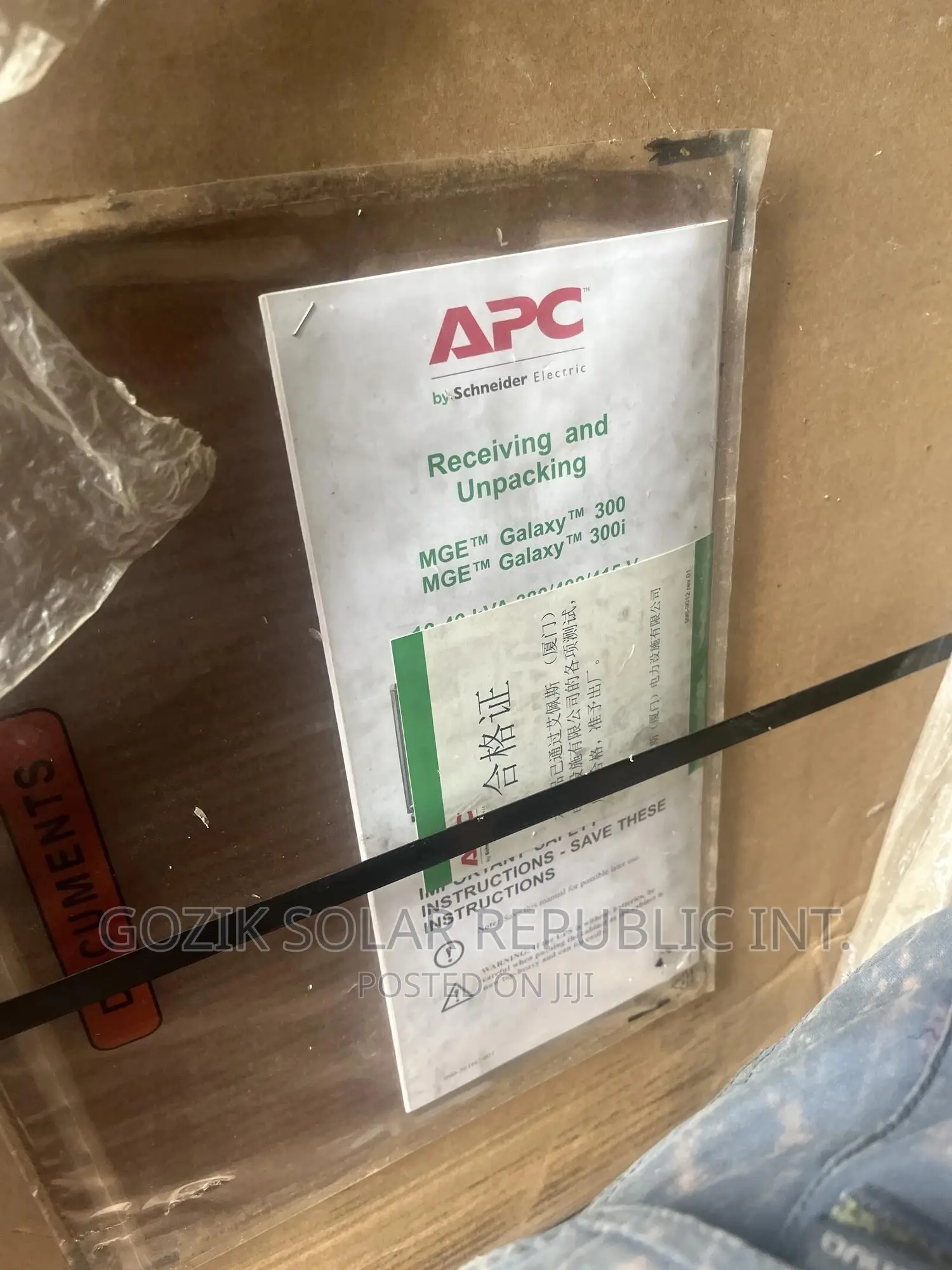 APC 10kva Ups Online