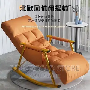 Rock Sofa Chair Cushion