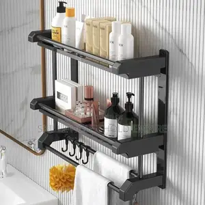 Double Layer Bathroom Rack