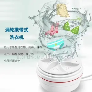 Movable Mini Washing Machine. Wash Clothes And Dishes