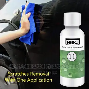 HGKJ Auto Scratch Repair Agent 11 - 50ml