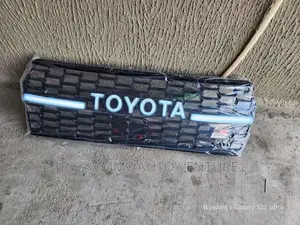 Prado Latest Grill With LED Light